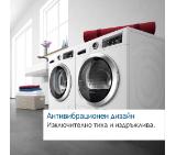 Bosch WQB245A7BY, SER8, Tumble dryer with heat pump 9kg, A+++ / B cond. 61dB, selfCleaning Condenser, drain set, Reverse tumble action, interior light, HC, White