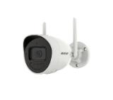 HikVision 4 MP Outdoor Audio Fixed Bullet Network Camera, 4 mm, F1.6, IR up to 30m, H.265+, IP66, 80 dB WDR, 2 Antennas, built-in microphone, built-in speaker, built-in memory card slot (up to 512 GB), 12Vdc/6W