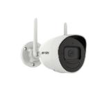 HikVision 4 MP Outdoor Audio Fixed Bullet Network Camera, 4 mm, F1.6, IR up to 30m, H.265+, IP66, 80 dB WDR, 2 Antennas, built-in microphone, built-in speaker, built-in memory card slot (up to 512 GB), 12Vdc/6W