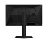 AOC 25G4SXU, 24.5" Fast IPS WLED, 1920x1080@300Hz/310Hz, 1ms GtG, 0.3ms MPRT, 1000:1, 80M:1 DCR, Adaptive Sync, FlickerFree, Low Blue Light, Tilt, Height Adjust, Pivot, Swivel, 2xHDMI, DP, USB hub