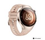 Huawei Watch 5, Soc-L29L, Stellar Beige + Huawei FreeBuds 6i White