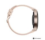 Huawei Watch 5, Soc-L29L, Stellar Beige + Huawei FreeBuds 6i White
