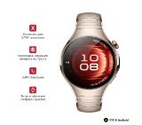 Huawei Watch 5, Soc-L29M, Dawnlight + Huawei FreeBuds 6i White