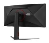 AOC CU34G4, 34" Curved 1500R VA WLED, 3440x1440@180Hz, 1ms GtG, 0.5ms MPRT, 300cd m/2, 2500:1, 80M:1 DCR, Adaptive Sync, FlickerFree, Low Blue Light, Tilt, Height Adjust, Swivel, 2xHDMI, DP