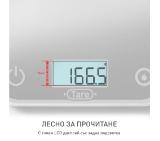 Tefal BC50U4V0 Ks Optiss New Silver