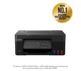 Canon PIXMA G3430 All-In-One, Black + Canon GI-41 BK
