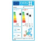 Hisense Easy Smart CA35LR03G_AS35LR03W 12000BTU