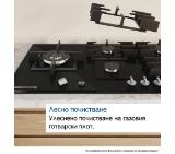 Bosch PPH6A6I10, SER6, Gas hob, 4 zones, Wok burner, 9 power levels, FlameSelect new, Easy cleaning, metal knobs, black, flush, 60cm