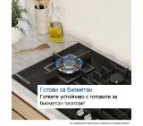 Bosch PNK6B6K40, SER4, Gas hob, 4 zones, Wok burner, 9 power levels, FlameSelect new, Easy cleaning, metal knobs, black, 60cm