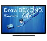 Wacom MovinkPad Pro portable 14 EU/UK/CH