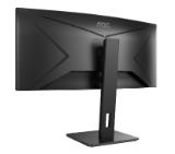 AOC CU34P2A, 34" Curved 1500R, VA, WLED, 3440x1440@100Hz, 4ms GtG, 1ms MPRT, 300cd m/2, 3000:1, 50M:1 DCR, Adaptive Sync, FlickerFree, Low Blue Light , 3Wx2, Tilt, Height Adjust, Swivel, 2xHDMI, DP, USB hub