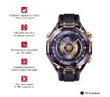Huawei  Watch Ultimate Design Royal Gold, Long-B69, Purple ceramic bezel with 18K gold