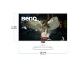 BenQ EW270Q 27” 2K 200Hz BenQ Home Entertainment Monitor, 27W WORK &  ENTERTAINMENT DISPLAY EW270Q WHITE
