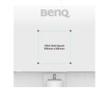 BenQ EW270Q 27” 2K 200Hz BenQ Home Entertainment Monitor, 27W WORK &  ENTERTAINMENT DISPLAY EW270Q WHITE