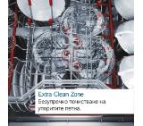 Bosch SMV6YCX06E, SER6, Dishwasher fully integrated, A, Zeolith, EfficientDry, 9,5l, 14ps, 7p/5o, 44dB(B), Silence 43dB, 3rd drawer, Extra Clean Zone, TimeLight, display, HC, interior light