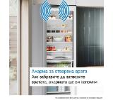 Bosch KIN96ADC0 SER6, BI fridge-freezer XL, NoFrost freezer, C, 193,5cm, 290l(215+75), 34dB(B), IC, VitaFresh XXL 0°, EcoAirflow, bottle shelf, Door Open Alarm, SoftClose flat hinge