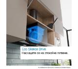 Bosch DBB67DP60, SER6, Integrated box hood 60cm A+, EcoSilenceDrive, max 433(699)m3/h, 57(68)dB, 3+1 speeds, CoP A, Grease eff. 85,3%(B), Glass touch control, HC, Color temp. adjust, Matt black