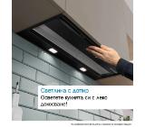 Bosch DBB67DP60, SER6, Integrated box hood 60cm A+, EcoSilenceDrive, max 433(699)m3/h, 57(68)dB, 3+1 speeds, CoP A, Grease eff. 85,3%(B), Glass touch control, HC, Color temp. adjust, Matt black