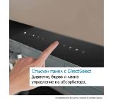 Bosch DBB67DP60, SER6, Integrated box hood 60cm A+, EcoSilenceDrive, max 433(699)m3/h, 57(68)dB, 3+1 speeds, CoP A, Grease eff. 85,3%(B), Glass touch control, HC, Color temp. adjust, Matt black