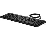HP 125 Wired Keyboard