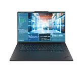Lenovo ThinkPad P1 G8 Intel Core Ultra 7 255H, 16C (6up to 5.1GHz, 24MB), 32GB LPCAMM2 LPDDR5x-7467, 1TB SSD, 16" WUXGA (1920x1200) IPS AG,NVIDIA RTX PRO 2000/8GB, 5MP&IR Cam, Backlit KB, WLAN, BT, FPR, Win11Pro, 3Y Premier