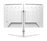 Philips 32M2C5501, 31.5" Curved 1500R VA WLED, 2560x1440@180Hz, 1ms GtG, 0.5ms MPRT, 300cd m/2, 3500:1, Mega Infinity DCR, Adaptive Sync, FlickerFree, LowBlue Mode, Tilt, Height Adjust, Swivel, 2xHDMI, DP