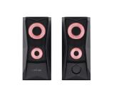 TRUST GXT606B Javv RGB Speaker Set Black