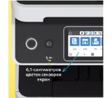 Epson EcoTank L6499 WIFI MFP