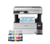 Epson EcoTank L6499 WIFI MFP