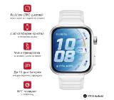 Huawei Watch Fit 5 Pro Niki-B29FS White