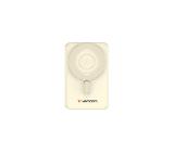 Verbatim Charge 'n' Go 2C Power Bank Magnetic Wireless 5000mAh with 2 USB-C Cables & Stand Gold