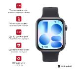 Huawei Watch Fit 5 Niki-B19F Black + Huawei Freebuds SE 4 ANC, White