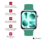 Huawei Watch Fit 5 Niki-B19F Green + Huawei Freebuds SE 4 ANC, White
