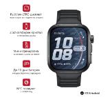Huawei Watch Fit 5 Pro Niki-B29F Black + Huawei Freebuds SE 4 ANC, White