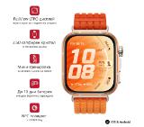 Huawei Watch Fit 5 Pro Niki-B29W Orange + Huawei Freebuds SE 4 ANC, White