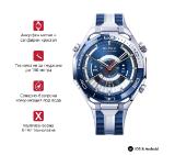 Huawei Watch Ultimate 2 March-B29 Blue + Huawei FreeBuds 7i Conch-T010 White