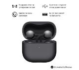 Huawei FreeClip 2 Robin-T10 Black + Flicka Air