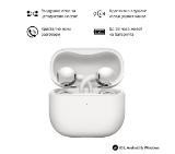 Huawei FreeClip 2 Robin-T10 White + Flicka Flow