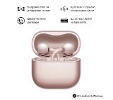 Huawei FreeClip 2 Robin-T11 Rose gold + Flicka Flow