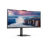 AOC CU34V5CW/BK, 34" Curved 1500R, VA, WLED, 3440x1440@100Hz, 4ms GtG, 1ms MPRT, 300cd m/2, 3000:1, 20M:1 DCR, Adaptive Sync, FreeSync, Low Blue Light, 5Wx2, 2MP Webcam, Tilt, Height Adjust, Swivel, HDMI, DP, USB hub