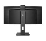 Philips 34B1U5600CH, 34" Curved 1500R, VA, WLED, 3440x1440@120Hz, 4ms GtG, 350cd m/2, 3000:1, 50m:1 DCR, Adaptive Sync, FlickerFree, Low Blue Mode, 5Wx2, Webcam 5MP, Tilt, Height Adjust, Swivel, HDMI, DP, USB hub, KVM, RJ45