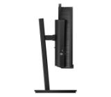 Philips 34B1U5600CH, 34" Curved 1500R, VA, WLED, 3440x1440@120Hz, 4ms GtG, 350cd m/2, 3000:1, 50m:1 DCR, Adaptive Sync, FlickerFree, Low Blue Mode, 5Wx2, Webcam 5MP, Tilt, Height Adjust, Swivel, HDMI, DP, USB hub, KVM, RJ45