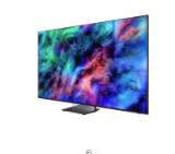 Samsung 85" MRE95R85H Micro RGB 4K UHD Vision AI Smart TV 144 Hz VRR (100 Hz Native) 2026